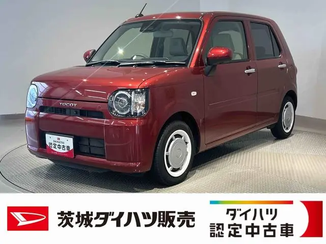 Daihatsu Mira Tocot 2023 из Японии