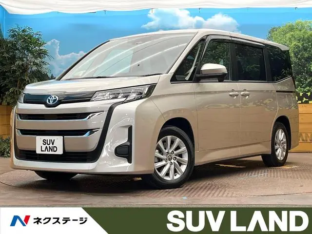Toyota Noah 2023 из Японии