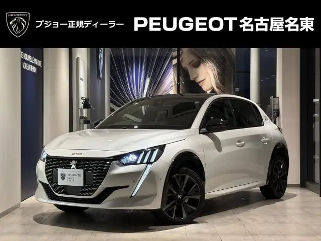 Peugeot 208 2022 из Японии