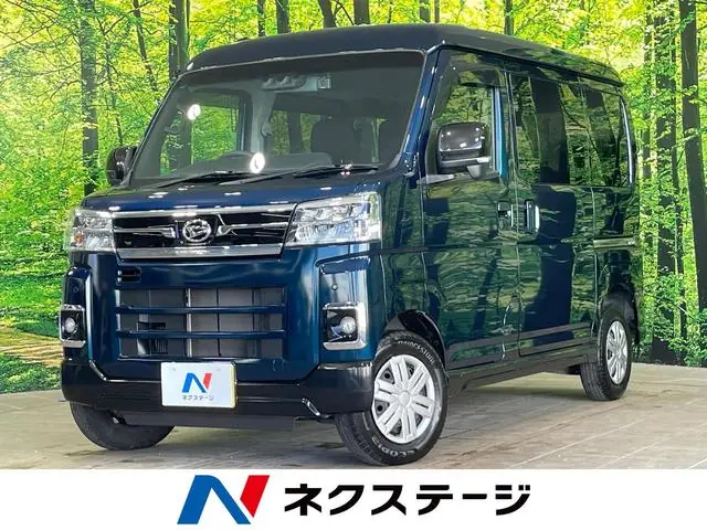 Daihatsu Atrai 2023 из Японии