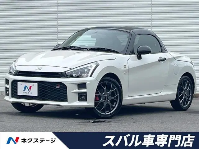 Toyota Copen 2022 из Японии