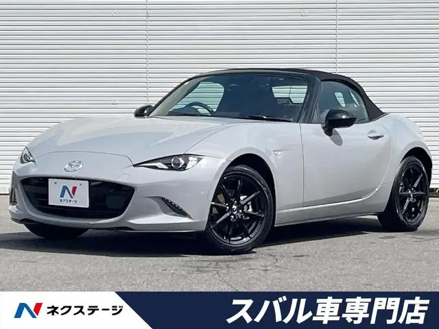 Mazda Roadster 2025 из Японии