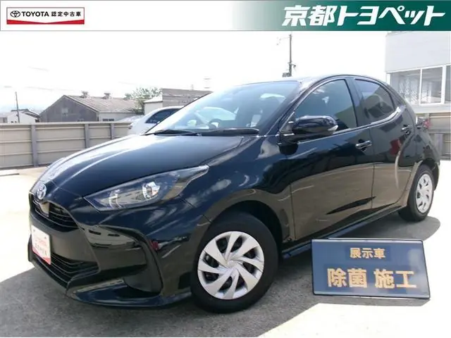 Toyota Yaris 2022 из Японии