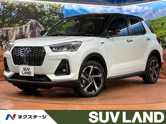Daihatsu Rocky 2026 из Японии