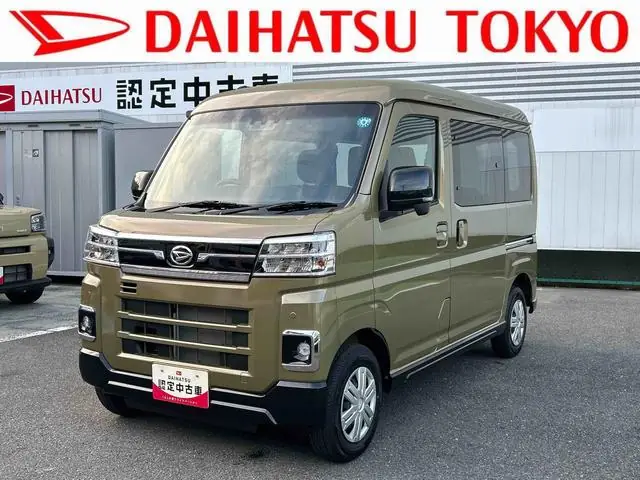 Daihatsu Atrai 2026 из Японии