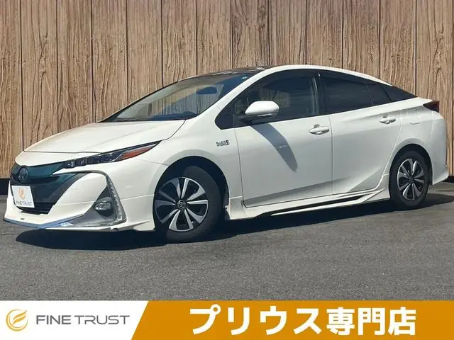 Toyota Prius PHV 2017 из Японии