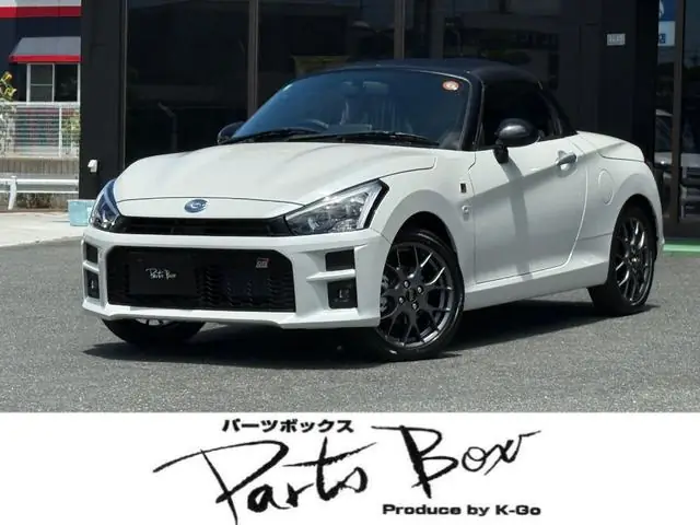 Toyota Copen 2025 из Японии