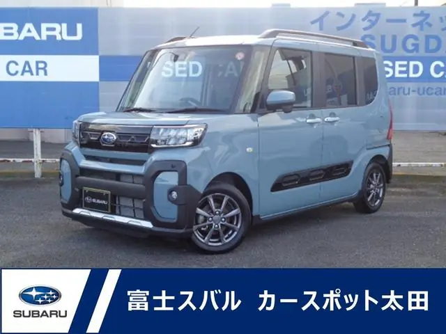 Subaru Chiffon 2025 из Японии