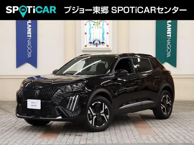 Peugeot 2008 2025 из Японии