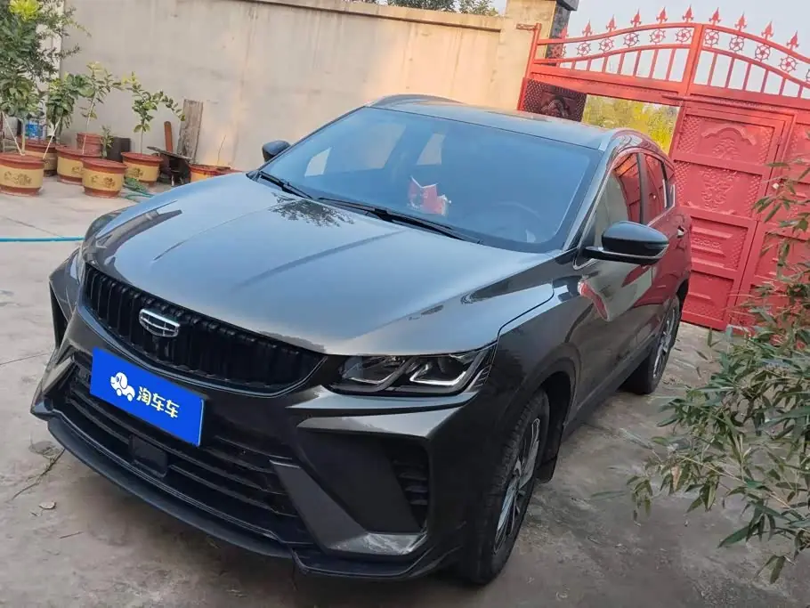 Geely Coolray 2023 из Китая
