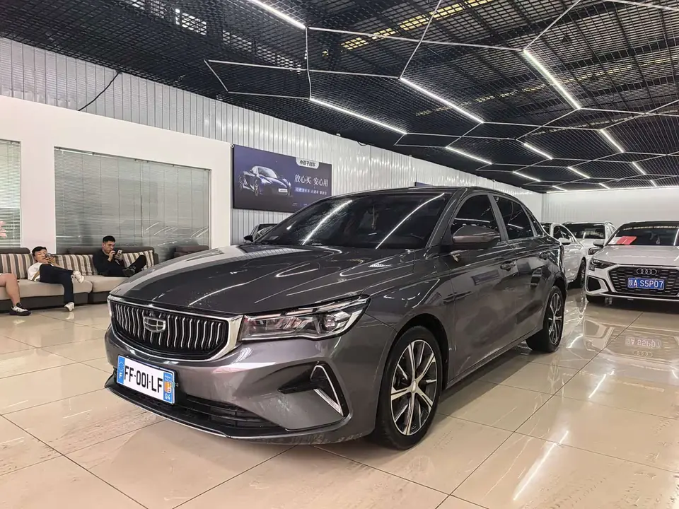 Geely Emgrand 2023 из Китая