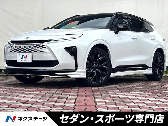 Toyota Crown Estate 2025 из Японии
