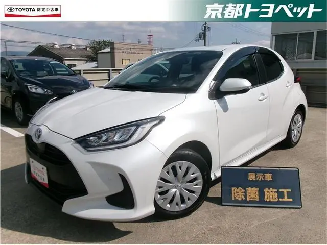 Toyota Yaris 2024 из Японии
