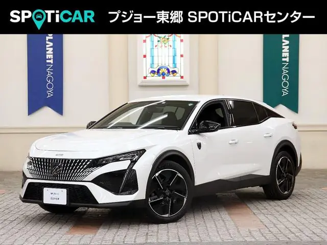 Peugeot 408 2023 из Японии