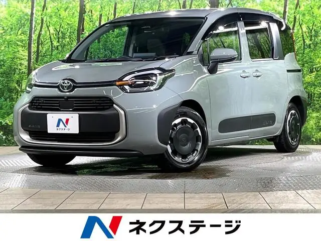 Toyota Sienta 2024 из Японии