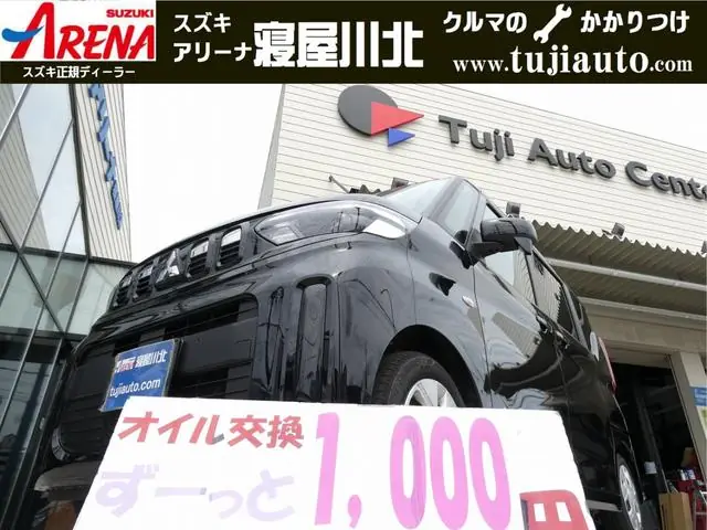 Mitsubishi EK Space 2025 из Японии
