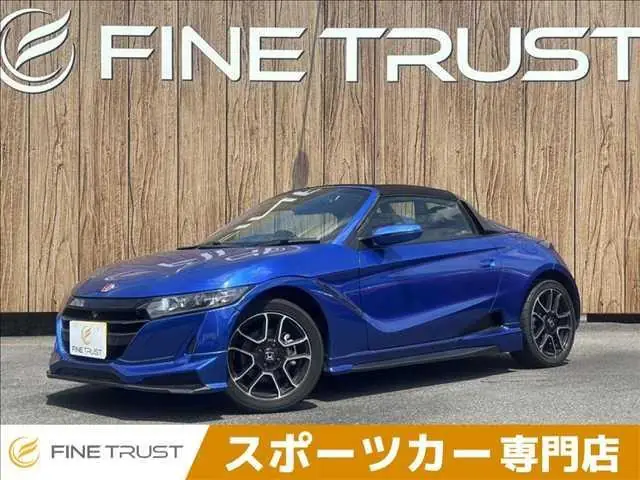 Honda S660 2021 из Японии