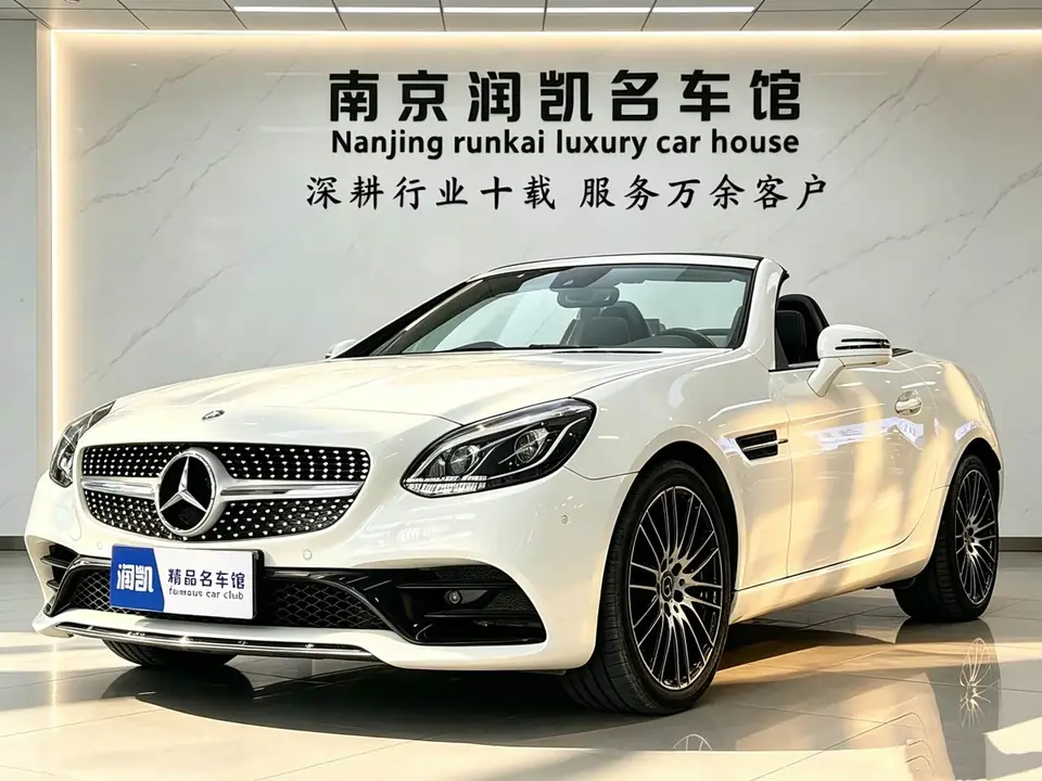 Mercedes-Benz SLC 2017 из Китая