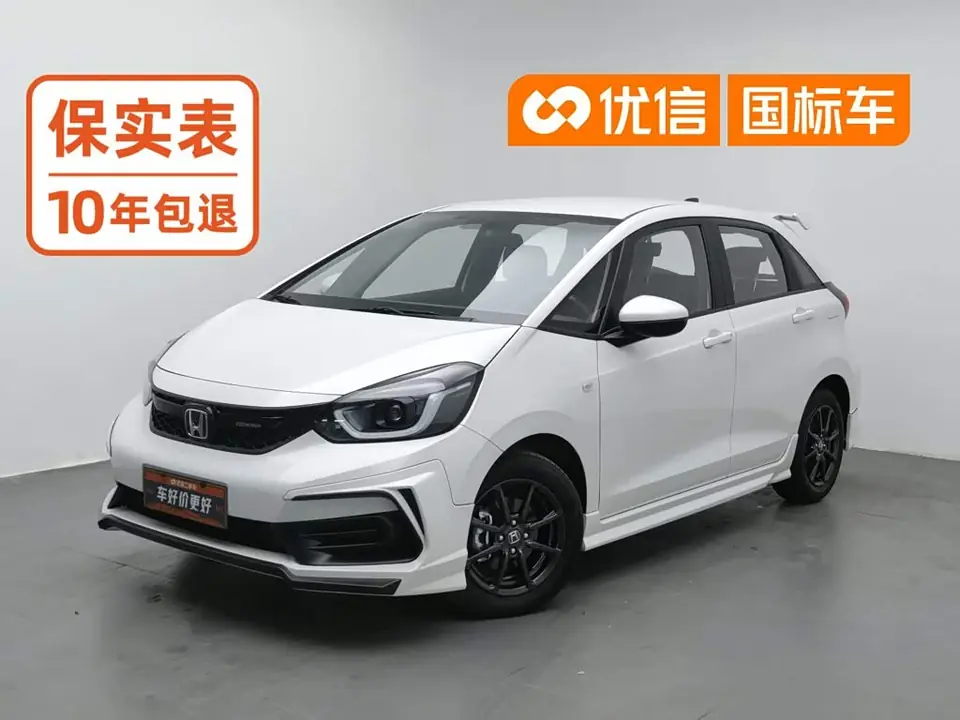 Honda Fit 2024 из Китая