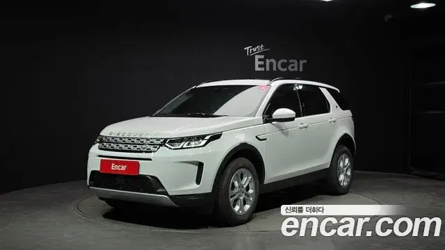 Land Rover Discovery Sport 2022 из Кореи