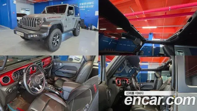 Jeep Wrangler 2022 из Кореи