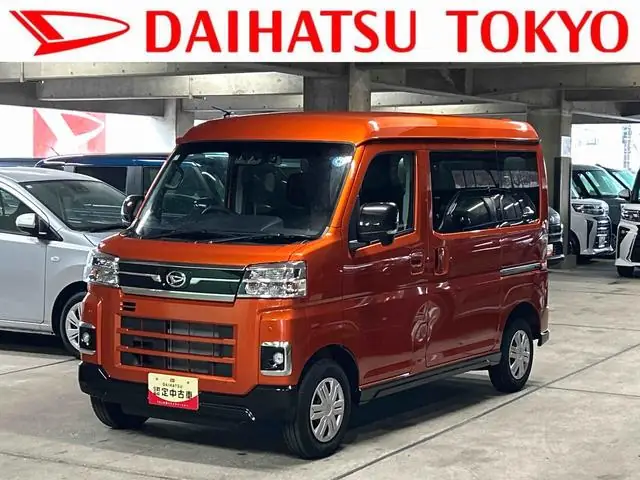 Daihatsu Atrai 2026 из Японии