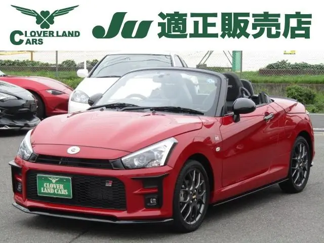 Toyota Copen 2025 из Японии