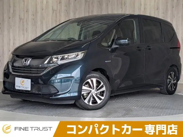 Honda Freed Hybrid 2018 из Японии