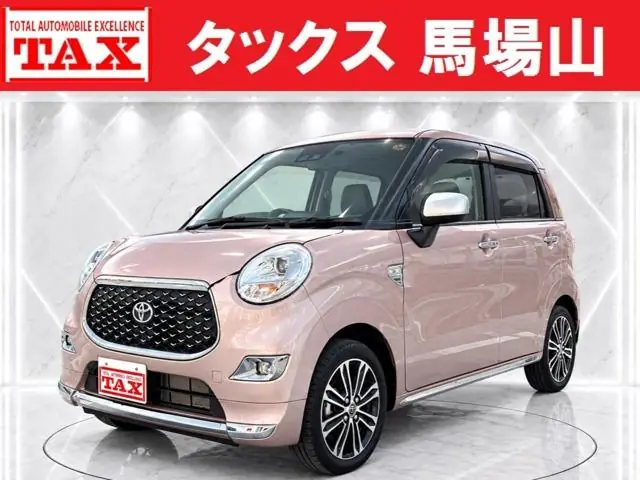 Toyota Pixis JOY 2020 из Японии