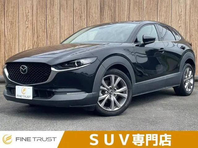 Mazda CX-30 2020 из Японии