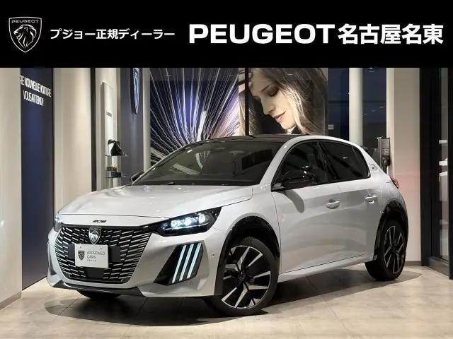 Peugeot 208 2026 из Японии