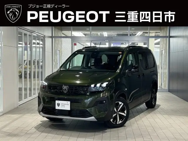 Peugeot Rifter 2025 из Японии