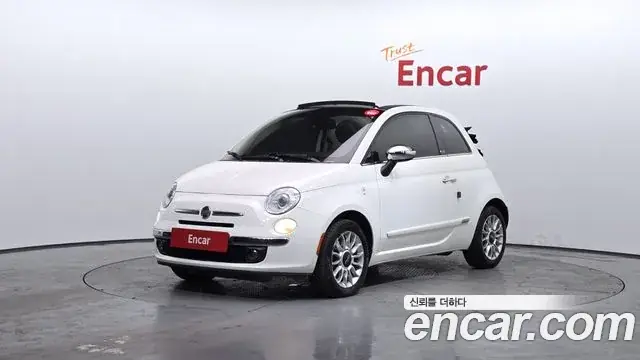 Fiat 500 2013 из Кореи