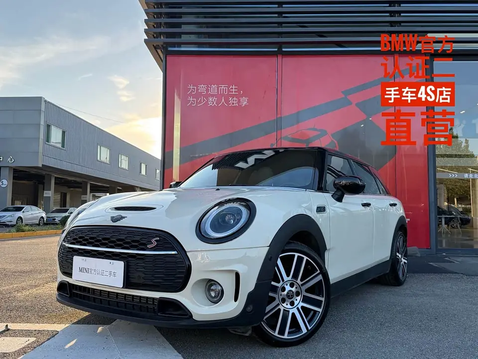 MINI CLUBMAN 2022 из Китая