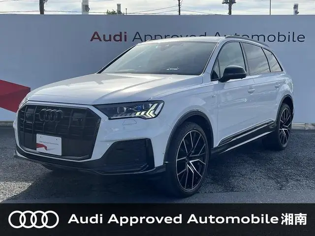 Audi Q7 2023 из Японии