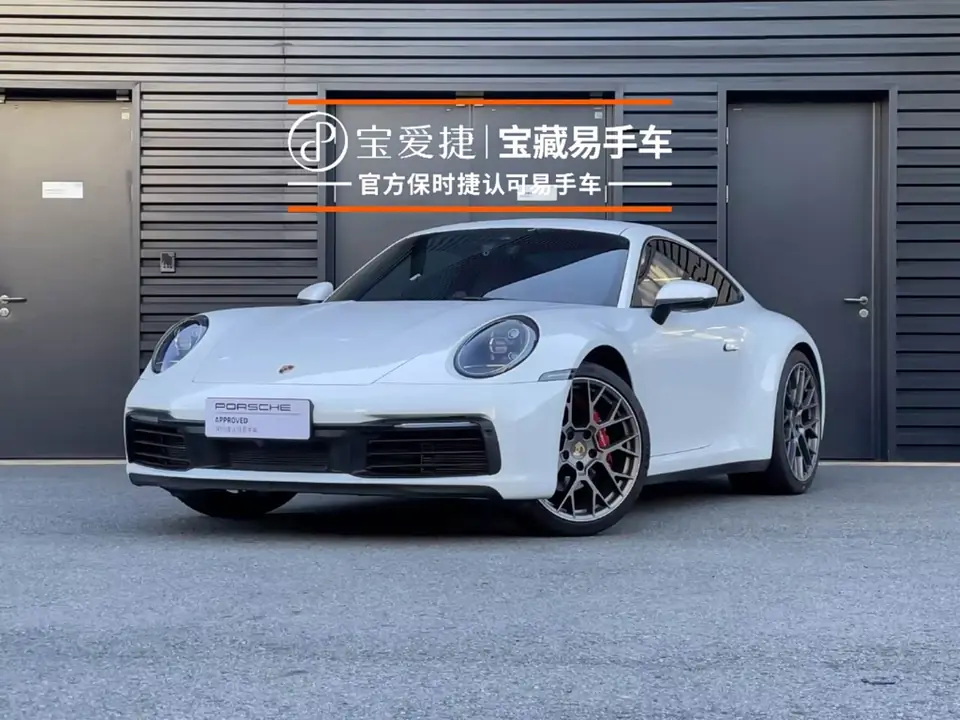 Porsche 911 2023 из Китая
