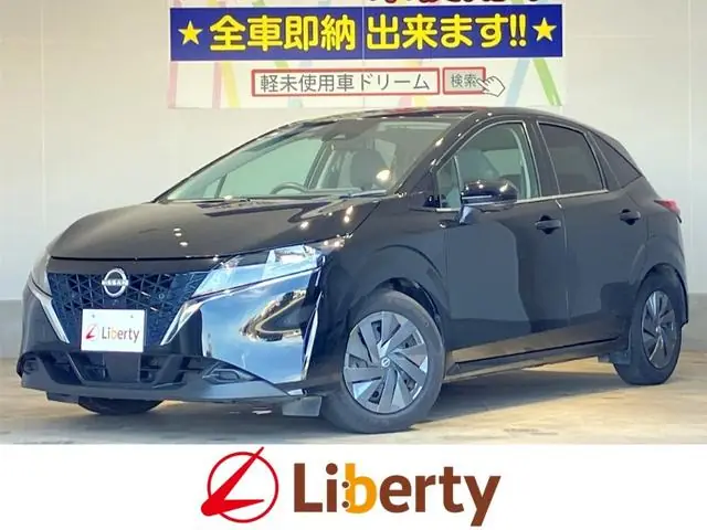 Nissan Note 2022 из Японии