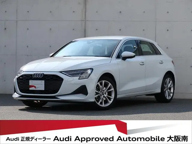 Audi A3 2025 из Японии