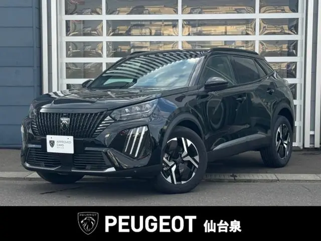 Peugeot 2008 2026 из Японии