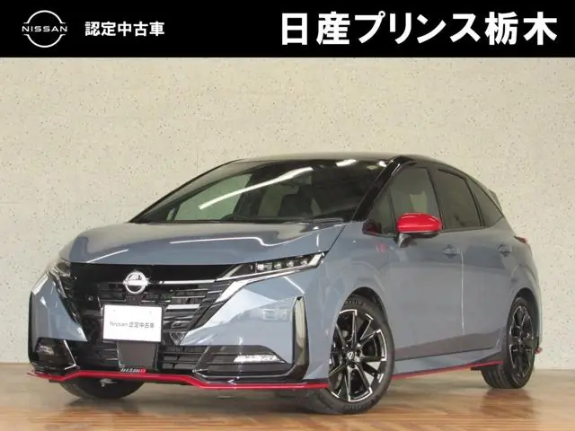 Nissan Aura 2025 из Японии