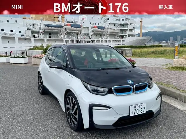 BMW i3 2018 из Японии