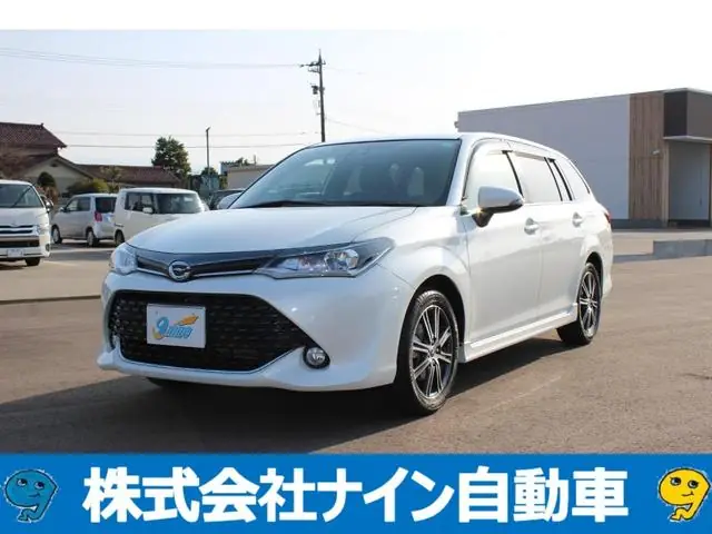 Toyota Corolla Fielder 2017 из Японии