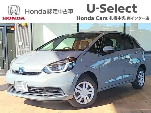 Honda FIT 2025 из Японии