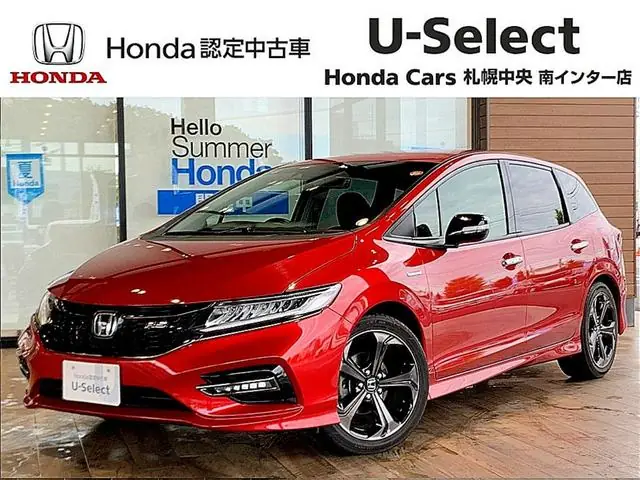 Honda Jade 2018 из Японии