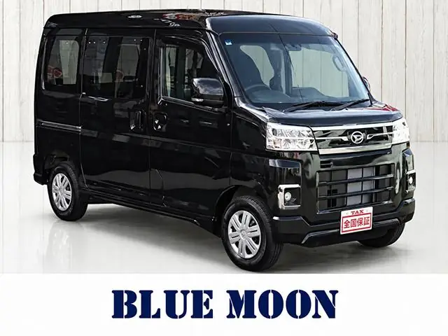 Daihatsu Atrai 2026 из Японии