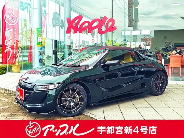 Honda S660 2019 из Японии
