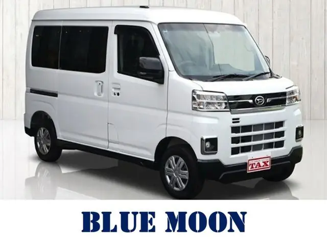 Daihatsu Atrai 2026 из Японии