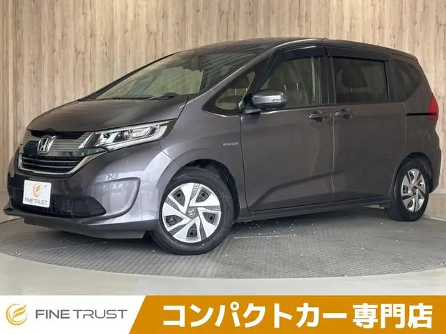 Honda Freed Hybrid 2017 из Японии
