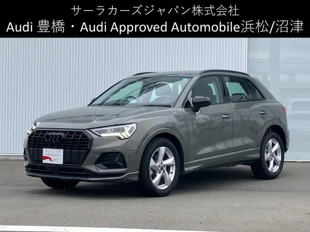 Audi Q3 2025 из Японии
