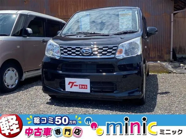 Daihatsu Move 2017 из Японии